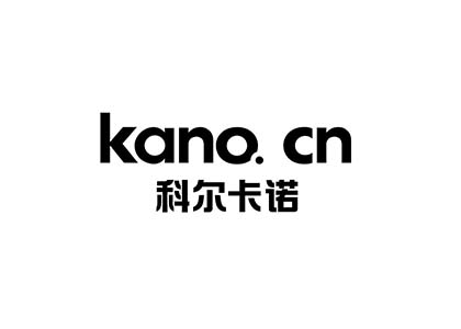 科爾卡諾
